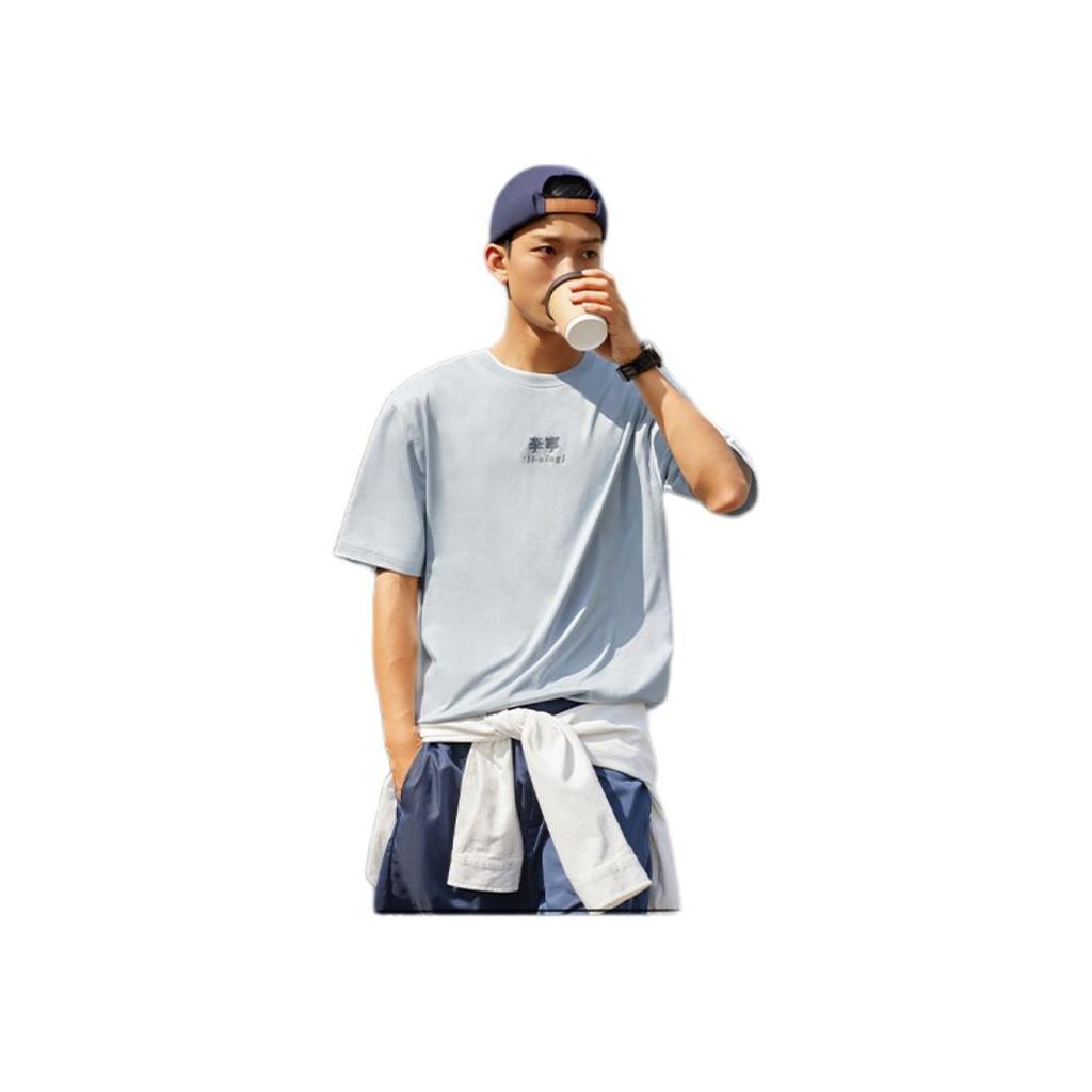 Li Ning Sports Lifestyle Series Letter Logo Printed Round Neck Short Sleeve T-Shirt Unisex Tops Mist-Blue AHSU793-5