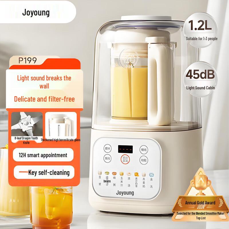 

Joyoung 1.2L Smart Wall-Breaking Soy Milk Maker