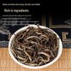 Junshang Yunnan Ancient Tree Ice Island Pu-erh Raw Tea