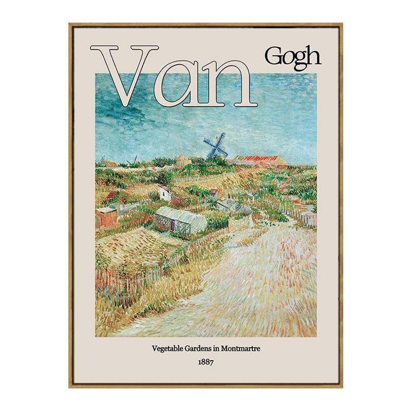 Vintage Van Gogh Stjärnenatt Poster Abstrakt Matisse Monet Picasso Dekorativa Målningar Canvas Väggkonst Bild Rum Heminredning