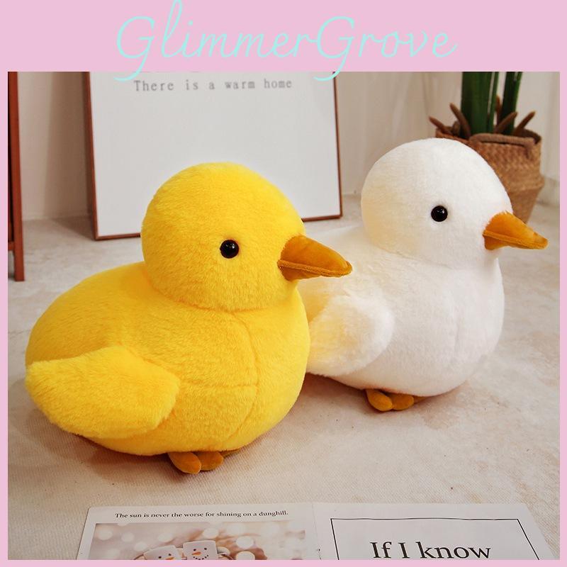 Adorable Cartoon Yellow Duck Plush Toy Soft Stuffed Animal For Kids Cozy Cuddly Gift