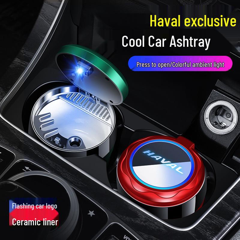 Premium 7-Color Ambient Car Ashtray Light for Haval Models H6, Big Dog, H5, M6, SH9, H4, Chitu F7, XH2