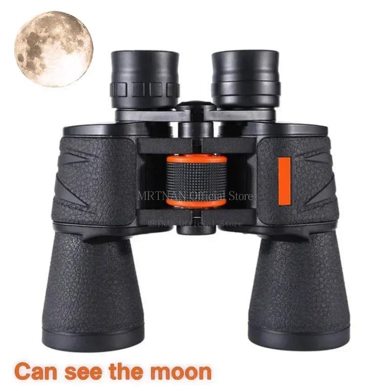 Powerful 20x50 Binoculars Telescope Low Light BAK4-Prism Long Range Waterproof Hunting Camping Equipment