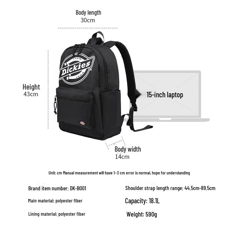 Dickies DK-B001 Casual School & Travel Backpack