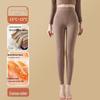 Seamless Thermal Fleece One-Piece Suit for Women: Self-Heating, Thickened Winter Innerwear