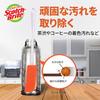 3M Sponge Dishwashing Brush Water Bottle Amazing Bottle Washing Replacement Orange Scotch Bright MBC-03K-R