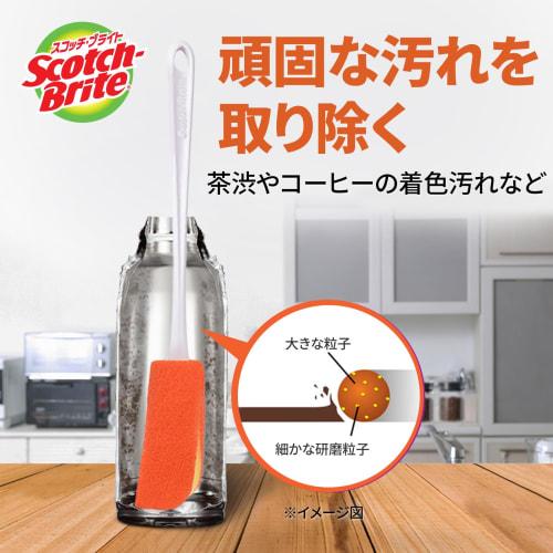 3M Sponge Dishwashing Brush Water Bottle Amazing Bottle Washing Replacement Orange Scotch Bright MBC-03K-R
