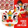 Chinese Traditional Dance Lion Embroidery Cushion Velvet Tufted 3D Lion Pillow With Fillings Sofa Backrest Cushion Wedding Decor