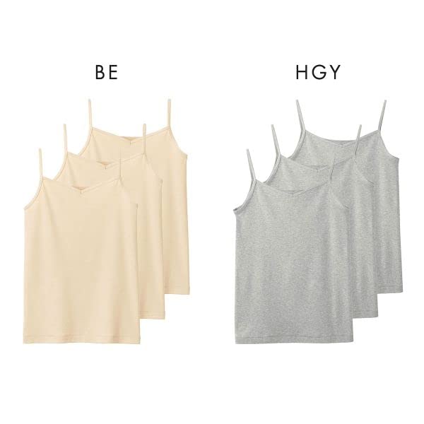 GUNZE Kitemiru Cotton Soft Camisole Set Size 100% 3-Piece (WH-White, M)