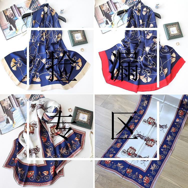 Unique bargain bargains, multiple colors available, mulberry silk silk pure crepe satin long scarves, scarves, silk scarves shawls, ladies' special