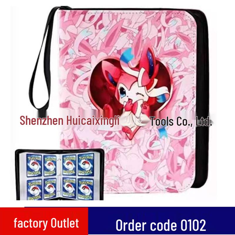 Pokémon & Yu-Gi-Oh Card Collection Album - EVA Game Card Storage Album