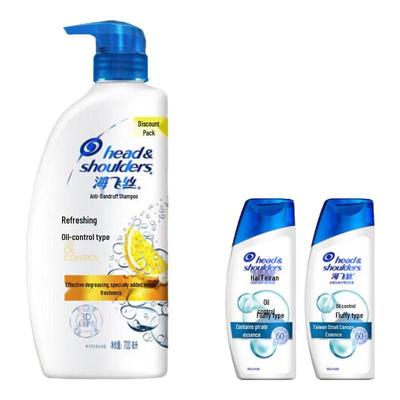 Head & Shoulders Refreshing Oil Control Shampoo Set