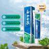 Yunnan Baiyao Classic Mint Toothpaste