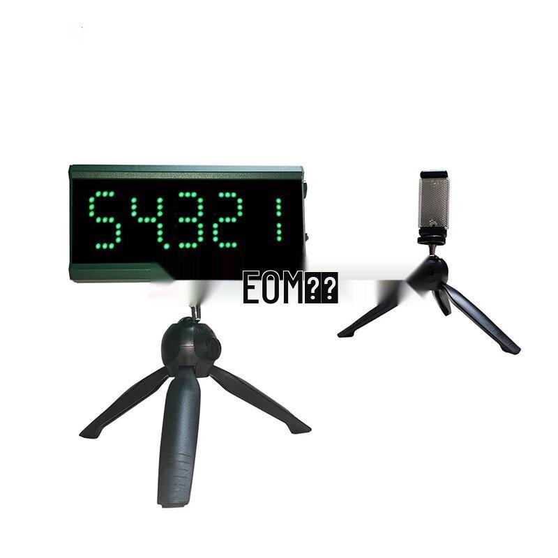 Weisi Automatic Infrared Laser Sprint & Race Timer