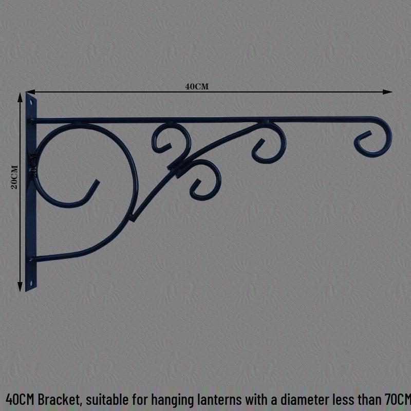 Wrought Iron Wall-Mounted Lantern & Flower Stand