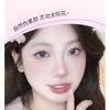 VEECCI - Cat Elf Self-Adhesive False Eyelashes - 2 Types