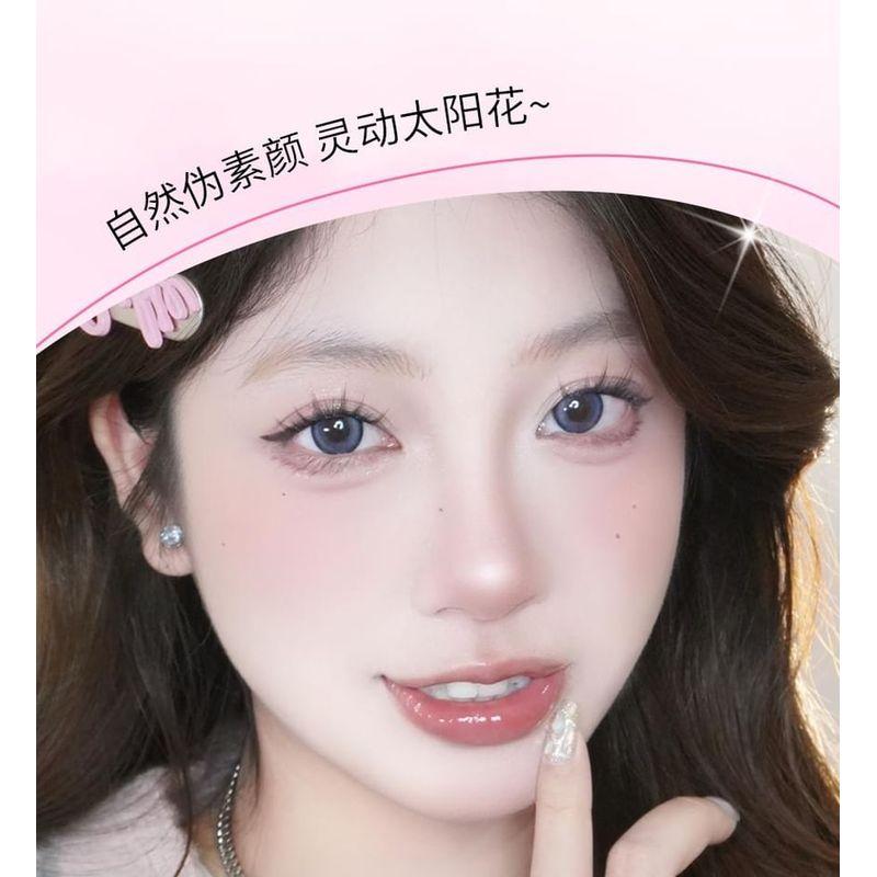 VEECCI - Cat Elf Self-Adhesive False Eyelashes - 2 Types