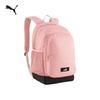 Unisex Reise- und Studentenrucksack 090697