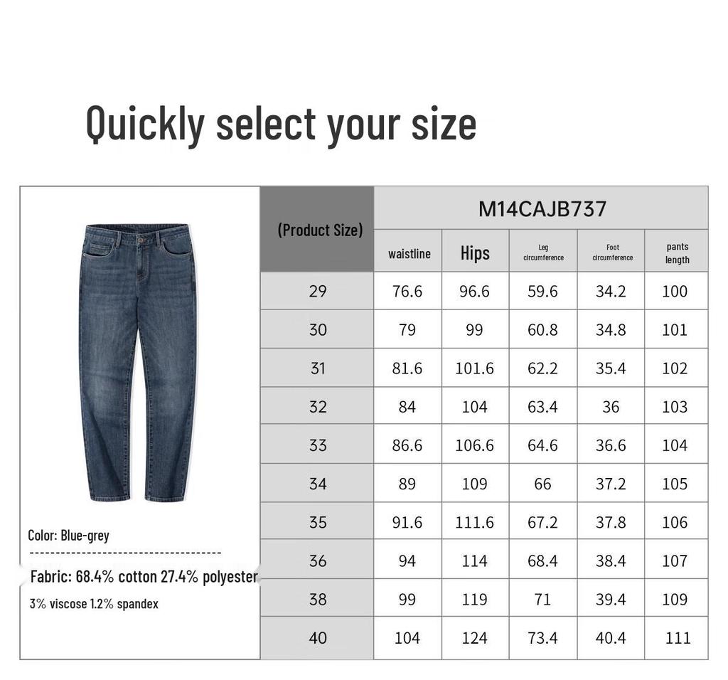 CAMEL Men's Retro Straight-Leg Washed Denim Jeans M14CAJB737