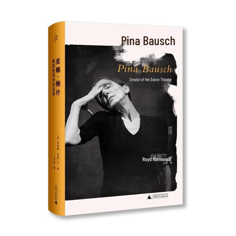 Modern Philosophical & Cultural Studies Collection