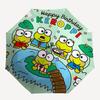 1pc Keroppi Frog Family Birthday Party Automatic Opening/Closing Umbrella - Portable Three-Fold Design with 8-Bone Iron Frame - Outdoor, Gift for Fans