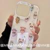 Cartoon Exposed Teeth Labu Cloth Apple 11promax Mobile Phone Case iPhone11IMD11 Large Hole White 11/11 Women