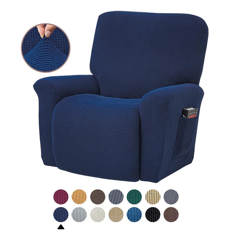 Split Jacquard Recliner Cover Elastic Lazy Boy Chair Sofa Covers Stretch Spandex Couch Slipcovers Armchair Case Solid Color