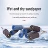 Sanding Stick with Sandpaper for Metal, Jade, Woodworking, and Polishing.