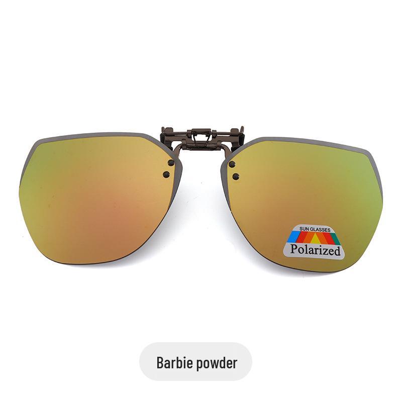 Ultralight Myopia Clip-On Sunglasses for Men & Women - Polarized Day & Night Driving.