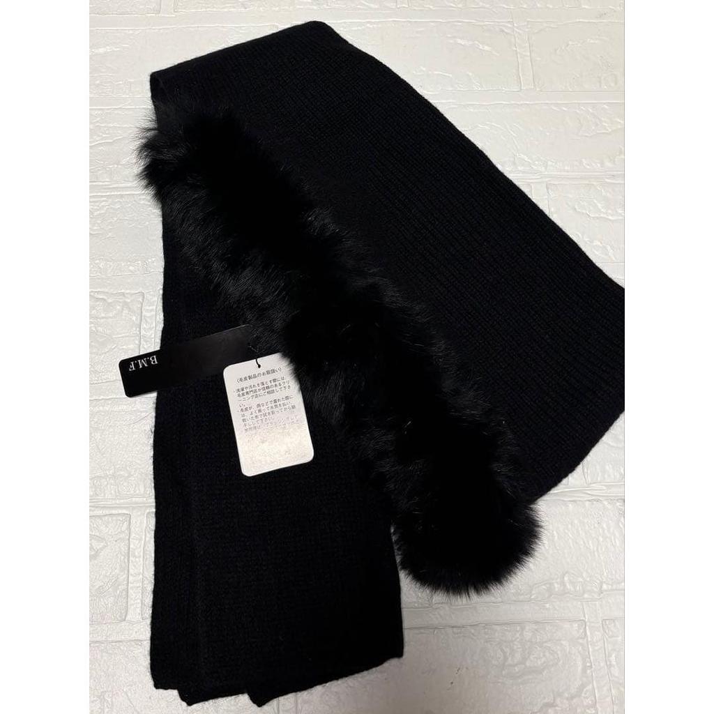 Used New B.M.F Knit Scarf with Fox Fur Black