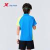 Xtep Kids' Geometric Print Quick-Dry Badminton Polo Shirt