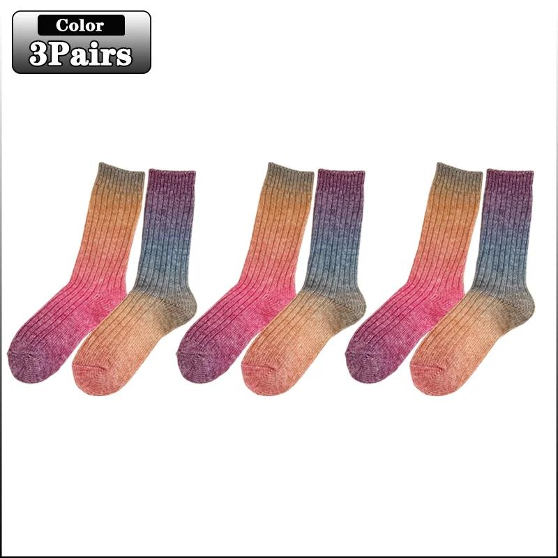 Gradient Colour Wool Socks Autumn and Winter Thickened Mid-calf Socks Warm Rainbow Coloured Stacked Socks Warm Floor Socks
