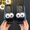 Children's summer slippers EVA Odor-resistant non-slip bathroom cartoon cute parent-child slippers