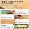 KingCamp Folding Camping 90cm Bamboo Infinitely Adjustable 80kg Load Folding Compact Includes Storage Suitable for Home Low Table Table, Round,
