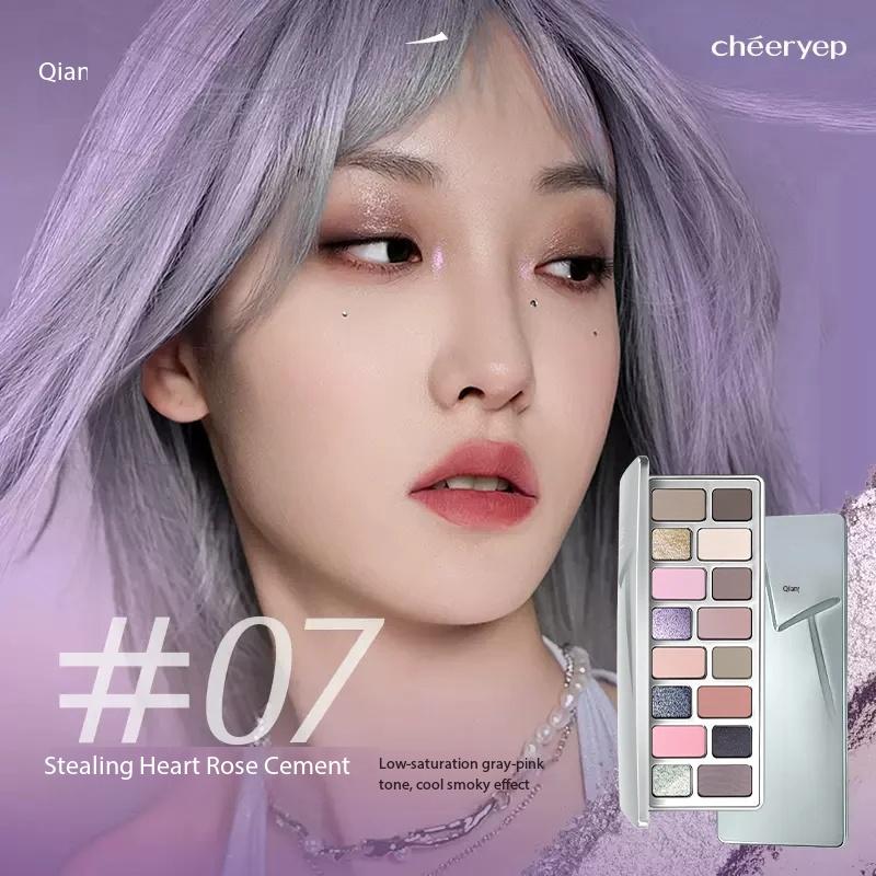 Cheeryep 16-цветная палетка теней для век Qianyan, с глиттером, хамелеон, матовая, перламутровая, с блестками 07