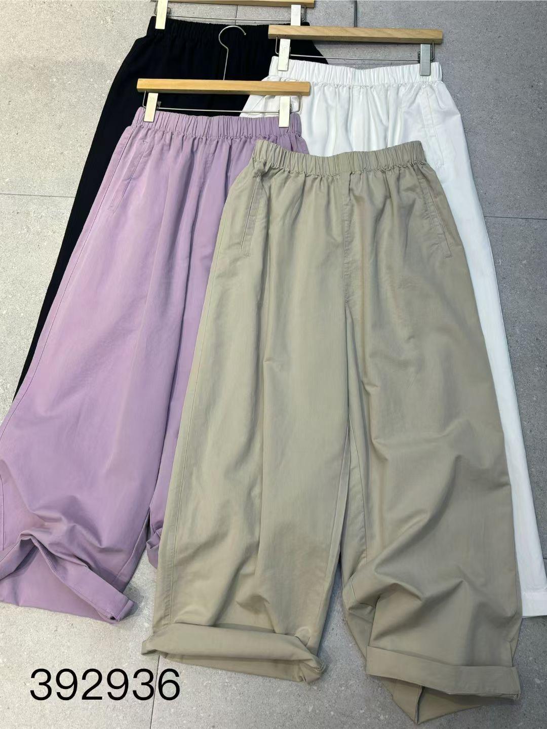 

Брюки гаремы большого размера с высокой талией и свободным кроем - Лето 2023 Корейский стиль One Size белый