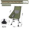 Collapsible Outdoor Moon Chair: Portable, Breathable Mesh Backrest, Ideal for Fishing, Art, Picnics, and Beach Outings.