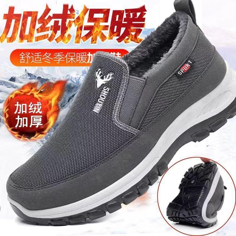 Spring new cloth shoes walking shoes men's casual shoes low-top soft-soled canvas shoes medium and old shoes