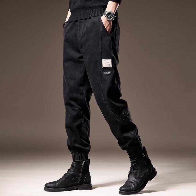 Men's Retro Loose Fit Harem Cargo Jeans