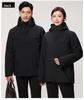 Winter Outdoor Heat-Sealed Warm Couple Outfit: Men's & Women's 3-in-1 Windproof Two-Piece Set