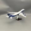 47CM Scale Air Azerbaijan Airways B747-8F Silk Road Diecast Airplanes Resin Material Model With Stand Collectible Plane Gift