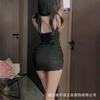 Sex underwear sexy neck hip skirt pure desire small chest clothes temptation pajamas qqny