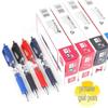 Deli S01 Retractable Gel Pen