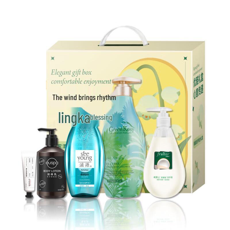 Dettol Personal Care Gift Set