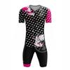 Tuta da Triathlon Uomo Body Tuta da Ciclismo Maglia Skinsuit Abbigliamento Anti-Schizzo Bici Set Lavorati a Maglia Veloci Tuta Culotte Mtb Uomo