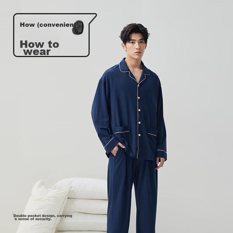 HLA Men's Pajamas Spring And Autumn Lapel Cardigan Pure Cotton 95% Cotton 10A Antibacterial Wearable Long Sleeve Long Pants Home Wear Set