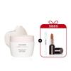 Serum Body Cream 200ml (+ Spatula + Matte Lipstick)