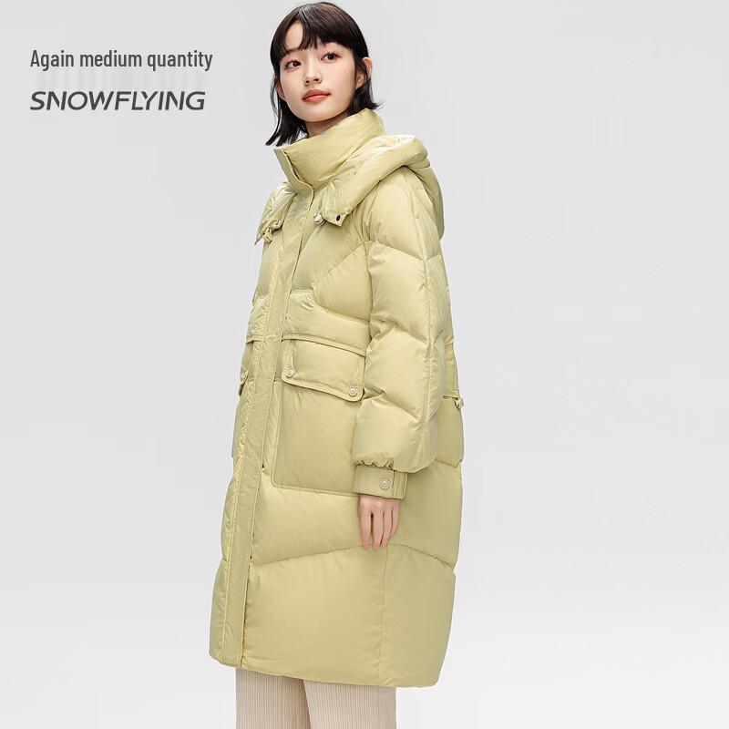 

Snow Flying Women s Hooded Mid-Length Down Jacket