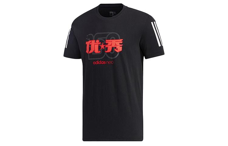 

Adidas Neo T Shirts Men s Black Crew Neck Moderate Straight Fit GK6141 M