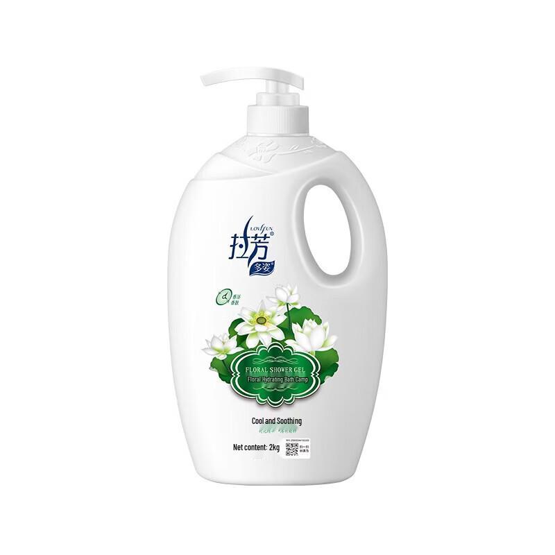Lafang Multi-Floral Hydrating Body Wash